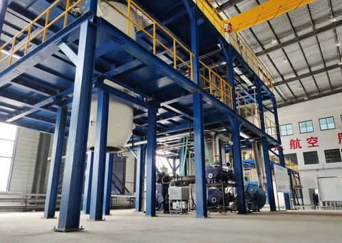 合金材料年产能5000吨,中航迈特徐州新工厂正式投产运营